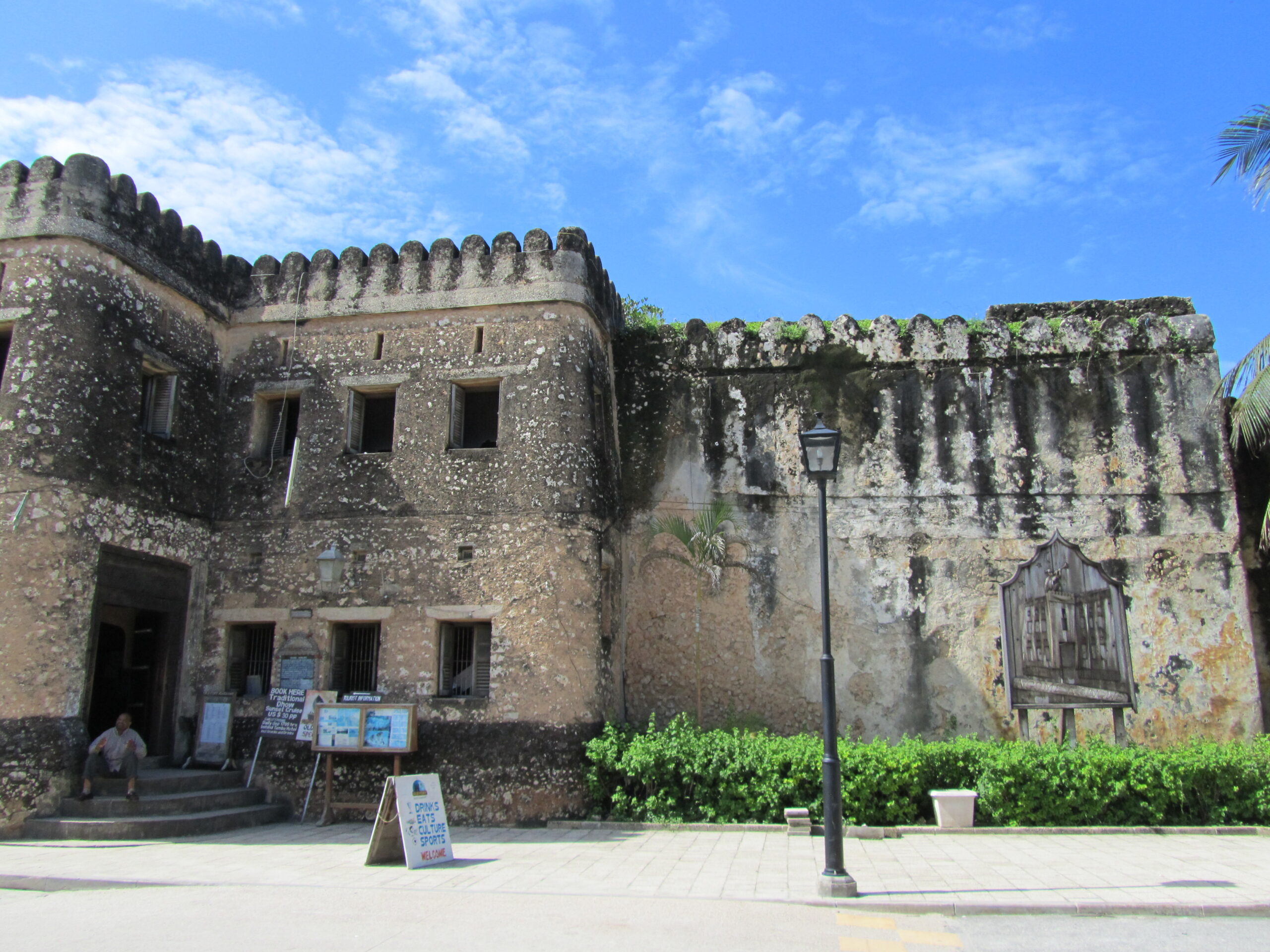 Ngome Kongwe Old Fort Zanzibar with stone walls and traditional architecture in Stone Town